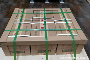阜阳航空快运酒水【机场货运当天